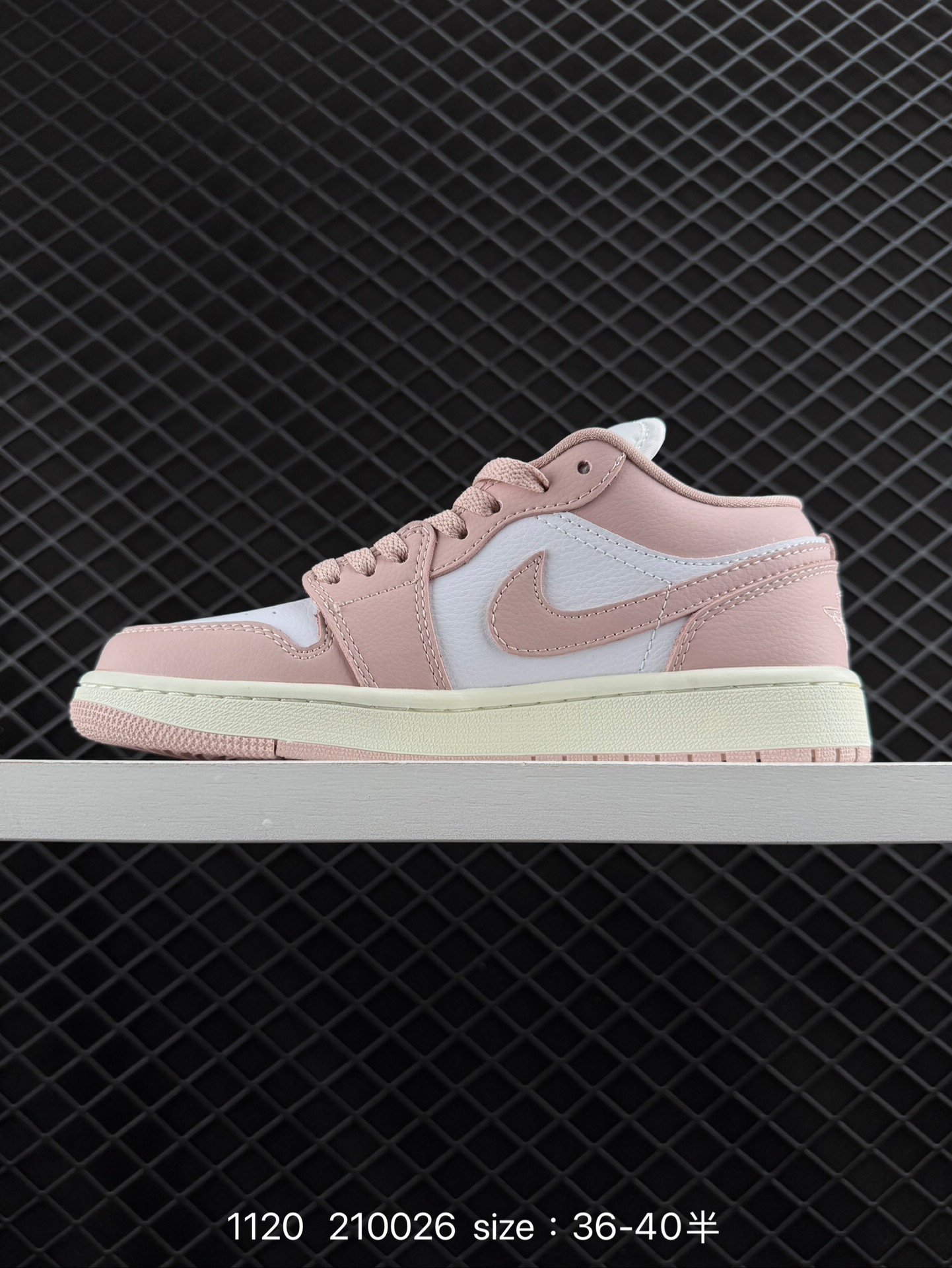 Air Jordan 1 Low AJ1